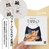 スカーフトート ROOTOTE  折りたたみ トートバッグ おしゃれ 大人っぽい レディース 総柄 ルートート TABLO タブロー 大容量 たくさん入る A4サイズ対応 エコバッグ お買い物バッグ スクエア 正方形 きれいめ 上品 軽い 軽量 プレゼント プチギフト ギフト