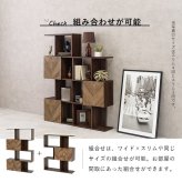 ラック オープン 収納 オープンシェルフ ディスプレイ スリム 薄型 ワイド 大容量 省スペース リビング 収納棚 ロータイプ ハイタイプ 北欧 新生活 扉付きオープン 幅59×奥行25.5×高さ142.5cm
