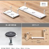 収納家具 ラック 壁面収納 本棚 天井 まで つっぱり 棚 幅60 壁面 突っ張り 壁面棚 木製 突っ張りシェルフ 漫画 収納棚 シェルフ リビング収納 突っ張り棚 スリム 薄型 高さ194～258cm