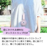 Life on Products クリアファン LEDライト付 アソートセット 4個入り HOE-M181風量調節:3段階 リズムモード有 残暑 便利グッズ 旅行先 暑さ対策 実用的 プレゼント