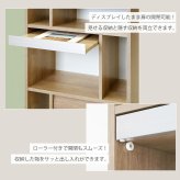 収納家具 ラック ディスプレイ ALE-1260 ミドルタイプ 日本製 フラップ扉 収納棚 扉付き 3段 本棚 幅60 高さ120 飾り棚 北欧 おしゃれ リビング収納 マガジン デザイン 木製 A4