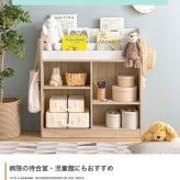 ランドセルラック スリム 絵本棚 木製 おしゃれ コンパクト 絵 本棚 絵本ラック 完成品 おもちゃ ディスプレイ 人気 横幅84cm 人と木 子供用 北欧 大容量 収納 ランドセル収納 おもちゃ収納 オープンラック リビングラック 白 子供部屋