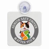 カーサイン 高齢者マーク SENIOR SAFE DRIVER 三毛 車内用 吸盤タイプ 収れん火災防止タイプ 肉球 日本製 車 ステッカー