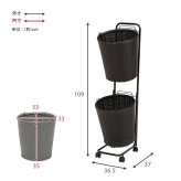 ラック ランドリー 2段 幅36.5cm カゴ 洗濯かご 4個つき 洗濯機 収納 おしゃれ スリム 縦型 洗濯機収納 ランドリー収納 ホワイト グレー 収納棚 洗濯物 洗面所 脱衣所 新生活