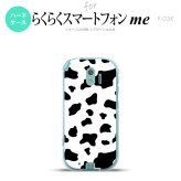 【F03K】【スマホケース/スマホカバー】F03K スマホケース らくらくスマートフォンme F-03K カバー 牛柄  nk-f03k-480【メール便送料無料】