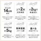 サイドテーブル おしゃれ 通販 コンソールテーブル ディスプレイラック フラワースタンド 玄関飾り棚 スチールラック 隙間収納ラック ミニテーブル コンパクト ソファサイド ベッドサイド テーブル 机 省スペース 廊下 スリム インテリア