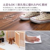 置くだけ 木目調 フロアタイル 12枚入り 約1畳分 貼ってはがせる 吸着タイプ 接着剤不要 敷くだけ ウッド調 賃貸 DIY