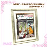 Sam Toft サムトフト アートフレーム バーバーショップカルテット st-05825 絵画 ギフト アート おしゃれ 北欧 インテリア お部屋