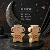国産ヒノキの星座組み木｜全12星座セット｜木製インテリア・誕生日プレゼント