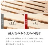 ベッド 寝具 畳シングル WB-7722S 木製 い草 檜 床下収納 天然木 畳マットレス ロング 吸湿 放湿 抗菌 防虫 新生活 フレーム ロー 和室 ハイタイプ フロア スリム コンパクト 頑丈 丈夫 寝室 一人暮らし