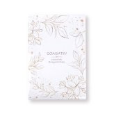エスペランサ クッキー 紅茶 詰め合わせ ギフト 計12セット入 スイーツ 個包装 かわいい 焼き菓子 紅茶ティーバッグ【北海道・沖縄県・離島 配送不可】
