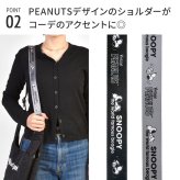 スヌーピー ショッパーバッグ ルートート SNOOPY レディース 大人 トートバッグ 斜めがけ ショルダーバッグ 2way 小さめ A5 軽量 ポケット付き キルト バッグ かわいい おしゃれ 黒 ブラック カーキ サブバッグ カバン 鞄 手提げ 女性 通勤 通学 自転車 散歩 旅行 PEANUTS