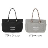 トートバッグ Jolie Joli ジョリージョリ レディース 軽量 A4 大容量 ナイロン キルティング マザーズバッグ 通勤 通学 肩掛け ファスナー付き サイドポケット おしゃれ 大きめ 黒 ブラック グレー ロープハンドル 旅行 軽い きれいめ カジュアル シンプル 大人 女性 多収納