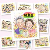 似顔絵 卒寿祝い 贈り物 ギフト 手描き プレゼント 名入れ 卒寿 誕生日 長寿祝い 90歳 長寿 お母さん 両親 お父さん 家族 修正無料 名入れ 下書き確認 そっくり 親孝行 サプライズ 宝物 長寿祝い 思い出 90歳 傘寿祝い 感謝 ブライダルギフト 米寿祝い 大量注文 ウェディングギフト 白寿祝い 贈答品 喜ばれる お祝いの品 大人数 色紙 ハロウィン