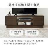 テレビ台 テレビボード ローボード 幅110cm 奥行30cm 32～49型対応 収納付き TV台 ロータイプ 可動棚 オープン収納 扉付き収納 スリム コンパクト ワンルーム 一人暮らし リビング収納 木目調 シンプル モダン 北欧風 グレー