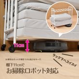 2段Futonラック ONRC0228 ワゴン 布団ワゴン ふとんワゴン 布団収納ワゴン ふとん収納ワゴン 押し入れワゴン 押入れワゴン 押し入れ整理ワゴン 押入れ整理ワゴン 押入整理ワゴン 押し入れ布団収納ワゴン 押入れ布団収納ワゴン