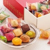 銀座京橋 レ ロジェ エギュスキロール 銀座プチガトー  ／各種洋菓子セット 洋菓子 スイーツ・お菓子 食品 結婚祝い プレゼント ギフト 結婚内祝い 出産祝い 出産内祝い 送料無料 送料無料 取り寄せ グルメ 産地直送 センター スイーツ お菓子 高級 ご飯 食品 飲料 おかず つまみ おやつ