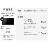 WALL SEVENSTAND セブンスタンド A2 ロータイプ 24~55v対応 小型 コード収納 自立型 キャスター付き 移動 フラット 薄型ベース テレビ台 テレビスタンド TVスタンド ホワイト ブラック ウォールナット 震度7耐 ウォール 家具