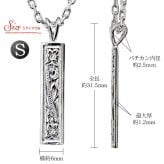 ハワイアンジュエリー ネックレス シルバー ペアネックレス 2本セット 刻印 無料 誕生石入れ可 スクエア プレート Sサイズ Mサイズ シルバー925 大人 友達 長さ選べる カップル 夫婦 プレゼント ハロウィン 【品番：CG-SP10702-SP10802P】