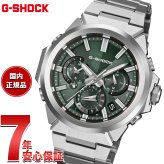 G-SHOCK ソーラー G-STEEL カシオ Gショック Gスチール CASIO 腕時計 メンズ タフソーラー GST-W1000D-3AJF スマートフォンリンク【2026 新作】