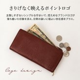 Lee リー 財布 320-2002 通販 長財布 革財布 レザーウォレット ロングウォレット ながさいふ 長サイフ 小銭入れあり 大容量 牛革 レザー 革 束入 ラウンドファスナー メンズ ブランド 大人 男性 女性 大学生 高校生 中学生 男子 メンズ財布