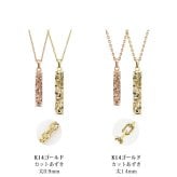 ゴールド ネックレス ハワイアンジュエリー ネックレス ペアネックレス 2本セット 刻印 無料 誕生石 スクエア バー Sサイズ Lサイズ 14K K14ゴールド K10カットあずきチェーン太さ0.9mm 2本セット カップル 夫婦 プレゼント ハロウィン 【品番：CG-GP122-GP123P-228SDC4】