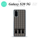 SC-51A SCG01 Galaxy S20 スマホケース ハードケース 猫 イラスト グレー メンズ レディース nk-s20-1136