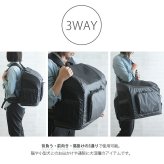 AIR BUGGY エアバギー 3WAY バックパックキャリー ワイド