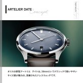 オリス ORIS アートリエ デイト ARTELIER DATE 腕時計 メンズ 自動巻き 01 733 7810 4055-07 6 20 17FC