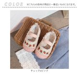 上履き 子供 キッズ 通販 上履 ルームシューズ 上靴 うち履き うわぐつ クツ くつ うわばき 内履き 室内履き 子供靴 こども 子ども 女の子 おんなのこ お洒落 オシャレ 室内 かわいい 可愛い やわらかい 柔らかい カジュアル 通園 幼稚園 保育園