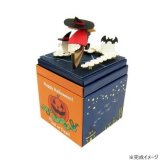 みにちゅあーとキット ハロウィン 魔女 MP05-18 ペーパークラフト ジオラマ 模型 インテリア 雑貨 ホビー 組み立てキット 季節の飾り物 趣味 贈り物
