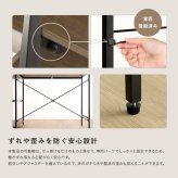 デスク チェア ヴィンテージ調 棚付きL字 新生活