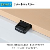 オフィス オフィスワゴン スチール脇机 脇机 サイドワゴン ファイルワゴンスチールワゴン インテリア 収納 オールロック キャスター 送料無料 たっぷり収納 らくらく移動 机の内側に入れればコンパクトに 選べる2タイプで \5%OFFクーポン 収納家具