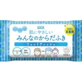 ＳＫＫ みんなのからだふき ＳＫＫ 肌にやさしいみんなのからだふき（１０枚） [26-0589-072] ＳＫＫ０３６ プレミアムギフト 贈り物 お祝い 不織布 日本製 内祝い 出産内祝い 結婚内祝い 快気祝い 新築祝い お返し 贈り物 プレゼント ギフト