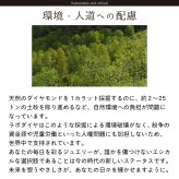 【受注生産品】【送料無料】 ウッドストック 一粒ダイヤ レディースネックレス PEANUTS 18金 ダイヤモンド ラボダイヤ 肉球 ブランド おしゃれ かわいい アクセサリー 10代 20代 30代 40代 50代 レディース 女性 誕生日 記念日 プレゼント ギフト ホワイトデー 母の日 white clover ホワイトクローバー