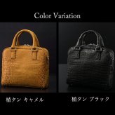 スモールクロコダイル 2way ハンドバッグ センター取り 日本製 メンズ 植物タンニン鞣し ポロサス A5サイズ シンプル 本革 クロコダイル革 ギフト プレゼント 4FA (06001988-mens-1r)