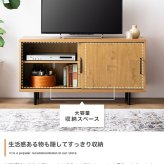 テレビ台 テレビボード TVボード ローボード ハイボード TV台 テレビラック リビングボード AVラック オーディオラック Illumina イルミナ ロータイプ ハイタイプ 収納 棚 可