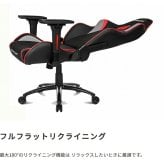 オフィスチェア ゲーミング アームレスト ヘッドレスト ランバーサポート オフィス ゲーム Gaming Chair パソコン 椅子 イス PC ゲーム用 ー リクライニング \5%OFF オフィス椅子 事務椅子 パソコンチェア PCチェア 家具 新生活