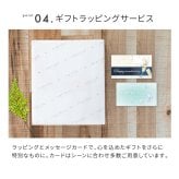 bodum ボダム ピラトゥス ダブルウォールグラス 350ml 2個セット ビールグラス ペア 結婚祝い ペアグラス 名入れ 日本製 セット おしゃれ ギフト 父の日 2026 プレゼント