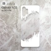 SCG08 Galaxy A32 ケース ハードケース ホラー 白 nk-a32-196