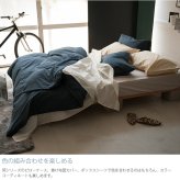 Fab the Home ファブザホーム ボックスシーツ シングル用 ソリッド