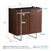 ラック 日本製 スタイリッシュなサイドボード 75cm幅 【Dylan-ディラン-】 新生活