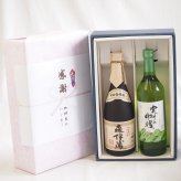 感謝の贈り物ボックス 芋焼酎とワインの贅沢な競演2本セット(シャンモリ 実りの収穫白ワイン 甘口9度(山梨県) 本格芋焼酎 森伊蔵 25度(鹿児島県)) 720ml×2本