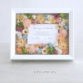 結婚証明書 ゲスト参加型 フラワーフレーム Marriage Flower　50～70名対応☆【結婚証明書】【ドライフラワー】【メッセージカード無料】 おしゃれ 人前式 