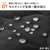 ショルダーバッグ KIU キウ K576 レディース メンズ 軽量 撥水 A5 キルティング 中綿 多収納 斜めがけ ボディバッグ 大きめ ペットボトル ドリンクホルダー 多機能 自立 黒 ブラック レオパード アルパイングリーン 緑 おしゃれ かわいい シンプル 通勤 通学 鞄 カバン 秋冬