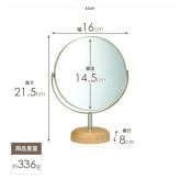 卓上ミラー ウッドベース 両面 Sサイズ ショート AC-6S 卓上ミラー 卓上鏡 ミラー 鏡 メイク鏡 化粧鏡 メイクミラー 卓上 上 テーブル上 拡大鏡 2倍鏡 角度調節 木製 北欧風 ナチュラル シンプル コンパクト テーブルミラー アルミ 家具