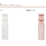 ラック トイレ トイレ収納 コーナー 収納 スリム おしゃれ 省スペース コーナー型 トイレ棚 完成品 狭い トイレコーナー スリム収納 コーナー収納 新生活