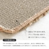ラグ ラグマット 洗える おしゃれ シャギーラグ シャギーマット 小さい 小さめ マット 低ホルムアルデヒド ホットカーペット対応 床暖房対応 ボリューム感 滑りにくい 前 リビング 長方形 敷物 シンプル 約140×200cm ポリエステル インテリア
