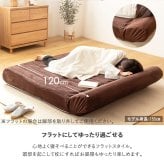 ソファベッド リクライニング ソファー ハイバック ソファ ダブル セミダブル コンパクト 折りたたみ 2人掛け おしゃれ ローソファー 脚付き リクライニングソファー 可愛い かわいい 北欧 グレー 1人暮らし フロアソファー 二人掛け 2P 背もたれ