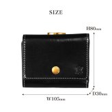 三つ折り財布 メンズ レディース ブランド 本革 ベリーズヨーク BELLIES YORK イタリアンレザー 牛革 コンパクト がま口財布 カード入れ 小銭入れ 小さめ 3つ折り ミニ財布 おしゃれ シンプル 黒 茶色 緑 赤 誕生日 プレゼント ギフト 男性 女性 父の日 母の日 BYTM1943